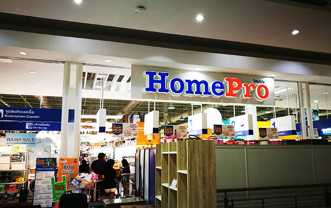 東莞市安庫塔安全防護(hù)用品有限公司